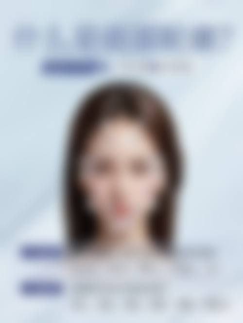 【深圳梓乔整形医院核心优势：】