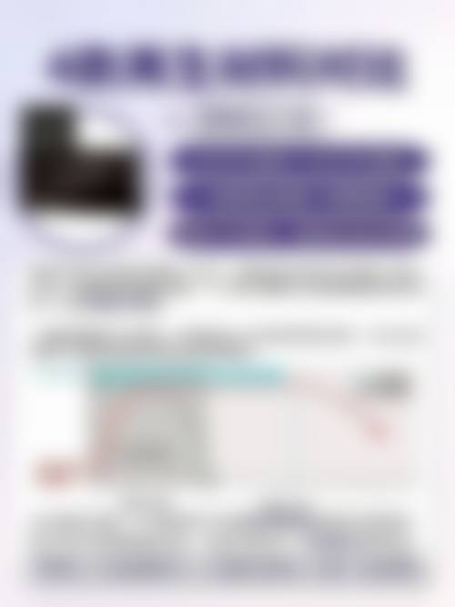 笑起来嘴是歪的正常吗