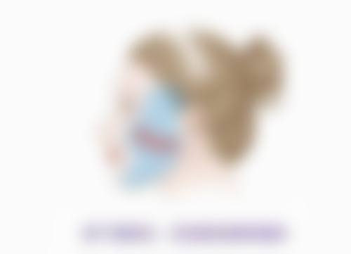 虞美人去皱纹