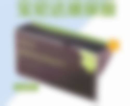 打瘦脸针抗药了怎么办