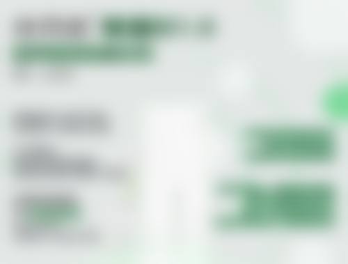 种植的头发还会脱落吗