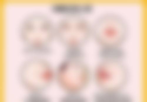 五、美白针的适用人群和禁忌人群