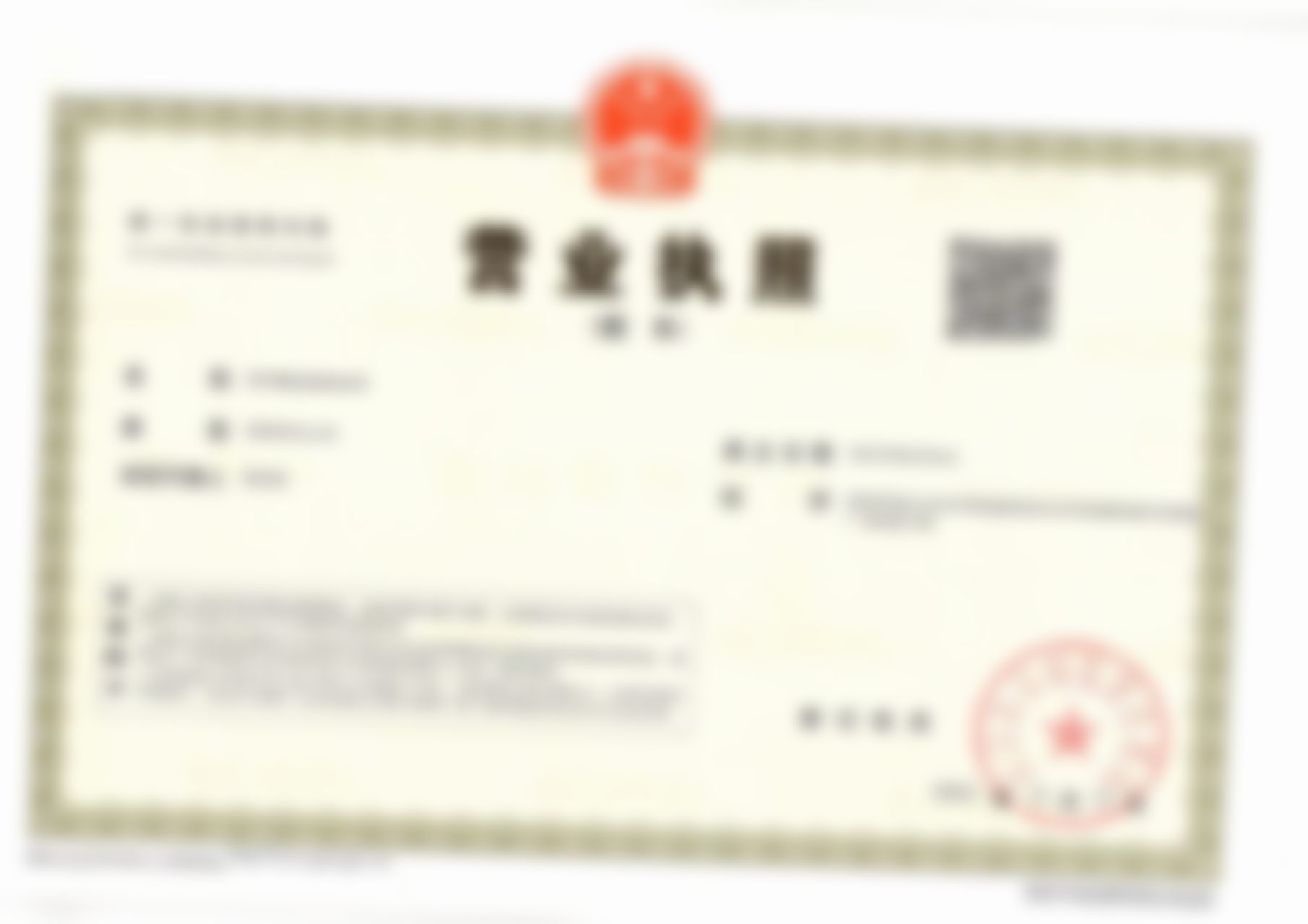 如何确保除皱针的成效和安心