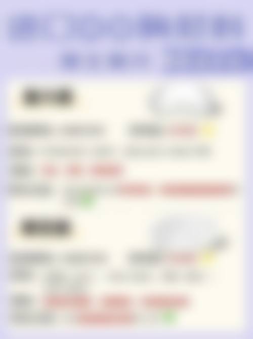 小针刀去皱纹教程