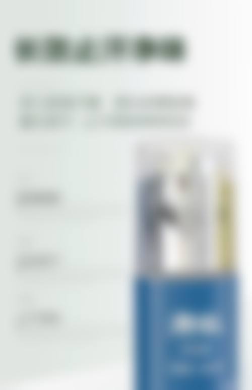 【戎新清医生怎么预约挂号?】