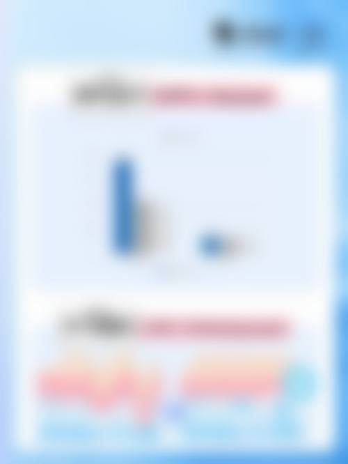 瘦脸针的注意事项