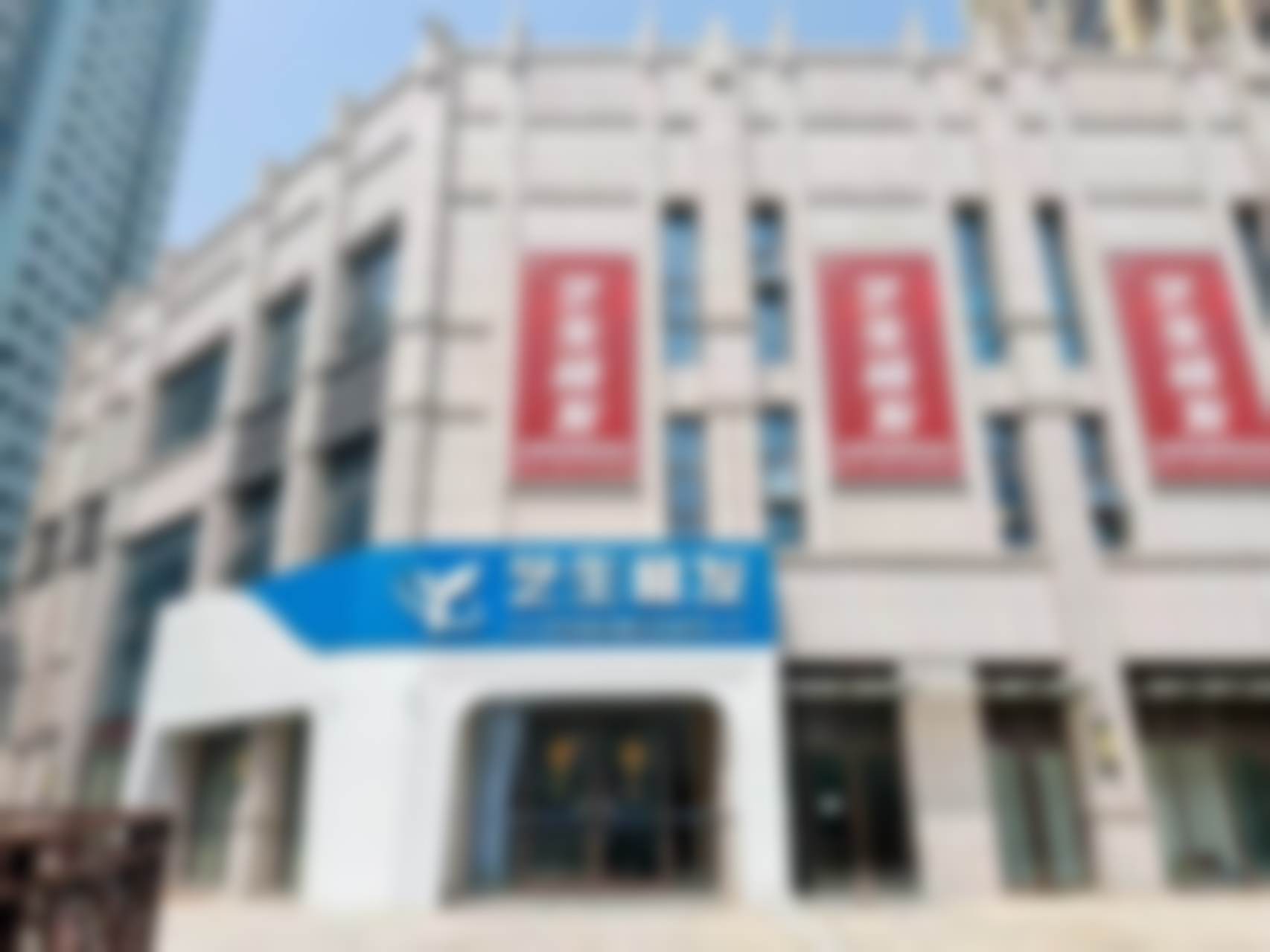 【杨传梅医生口碑怎么样?】