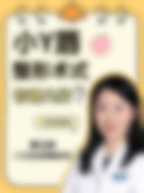 【深圳贝加尔医疗美容门诊部患者口碑评价：】