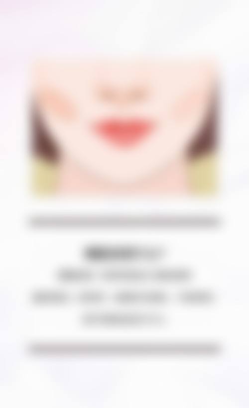 打瘦脸针反弹了怎么办