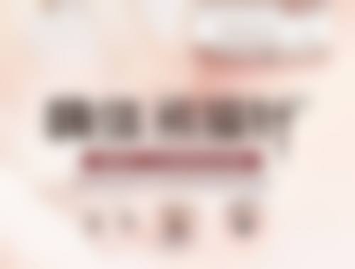 【枣庄矿业集团枣庄医院怎么预约挂号?】