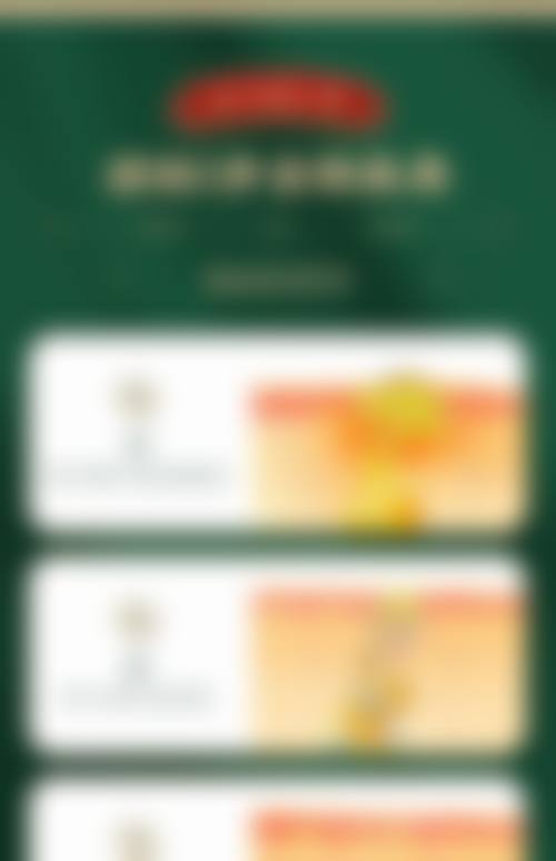 【金柳晶医生执业信息:】