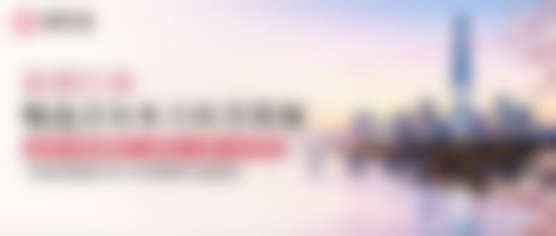 50个单位的瘦脸针可以保持多久