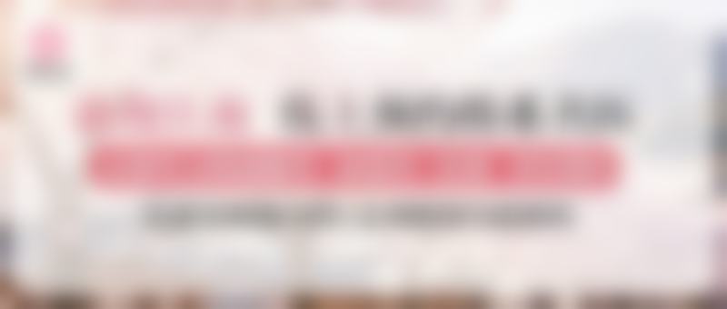 50单位的瘦脸针有成效吗