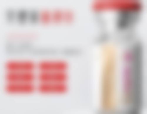 术后护理要点