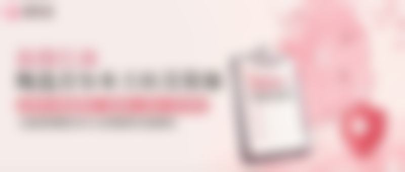 瘦脸针要打几次定型