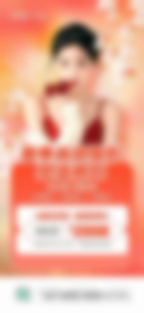 【青岛天美整形医院患者口碑评价:】