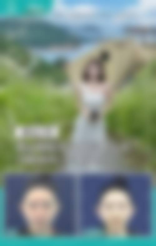 【武汉丽婵整形医院特色项目:】