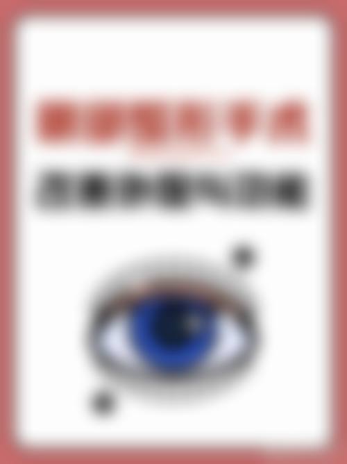 【宜昌禧满医疗美容诊所诊疗设备：】