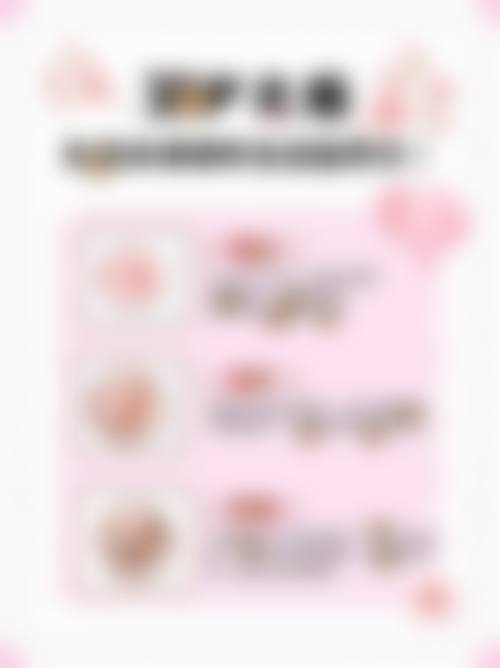 【宜昌禧满医疗美容诊所患者口碑评价：】