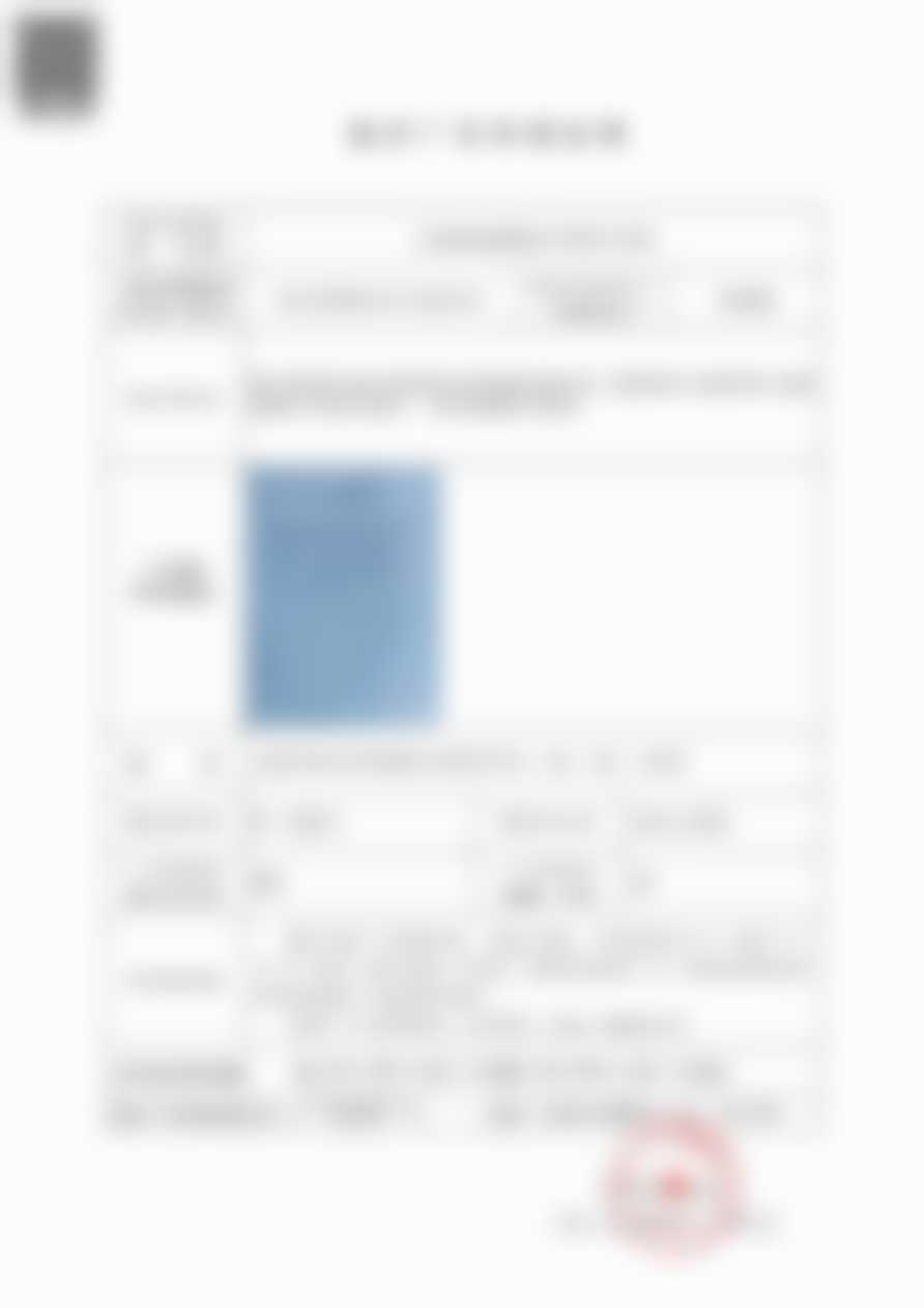 医生团队:专精背景与实战经验