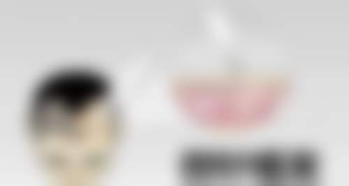 唐山唯美瑞斯丽医疗美容门诊部唐山唯美瑞丽斯医疗美容诊所