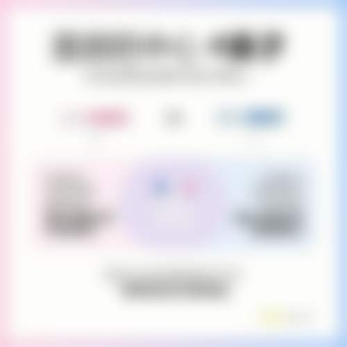 王贤才医生擅长项目