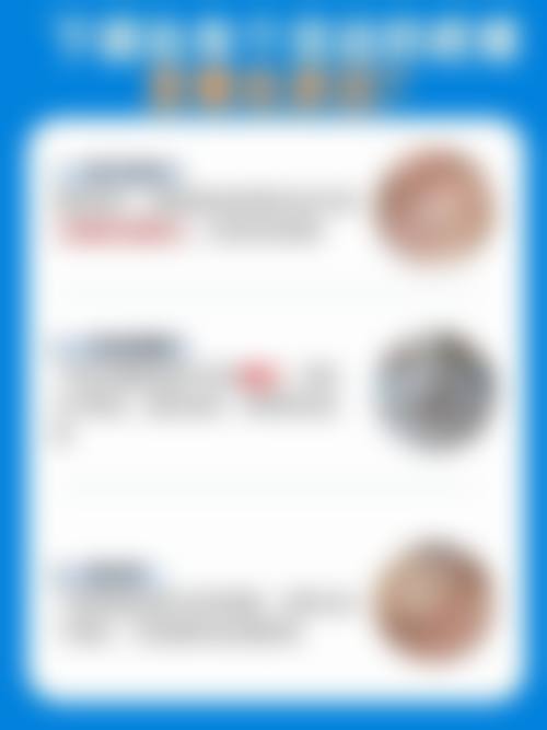 常见问题解答FAQ