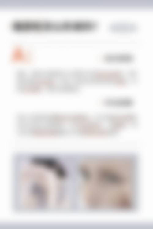 常见问题解答FAQ