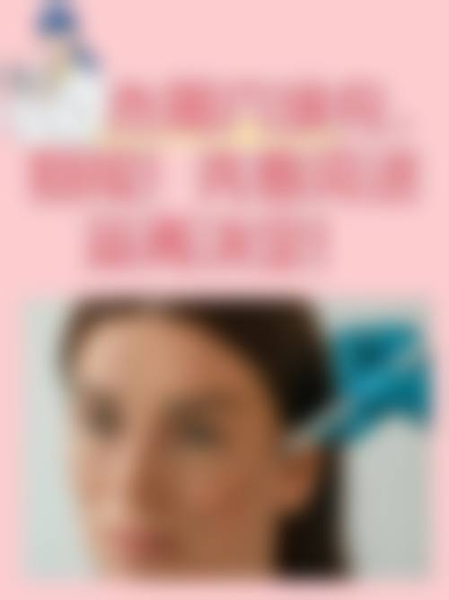 总结与预约指南