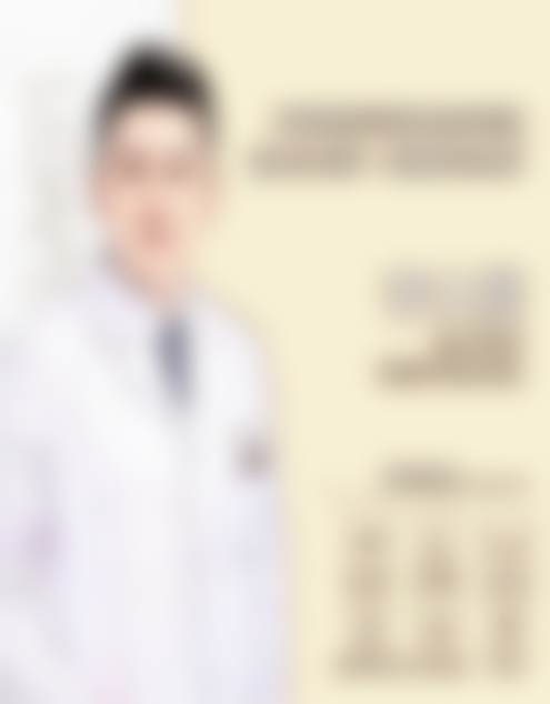 西安叶子医疗美容医院吕玥做面部轮廓重塑成效怎么样？