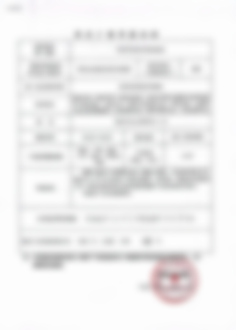 西安艺星医疗美容乔雅登质颜1ml丰唇/口周年轻化项目的技术优势