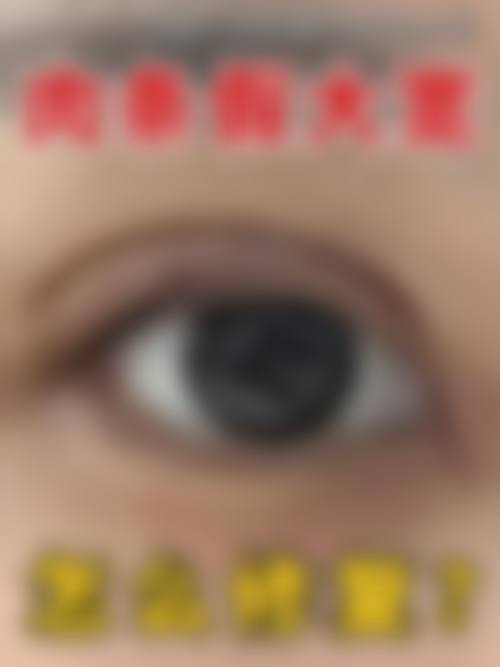 常见问题解答