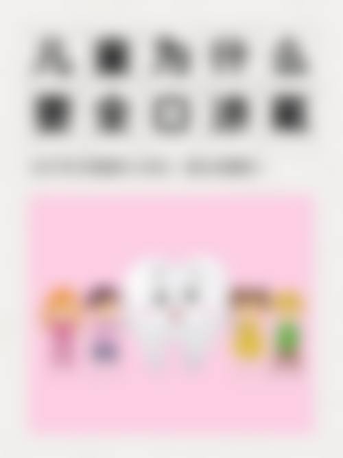 常见问题解答FAQ