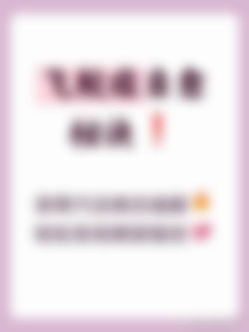 常见问题解答FAQ