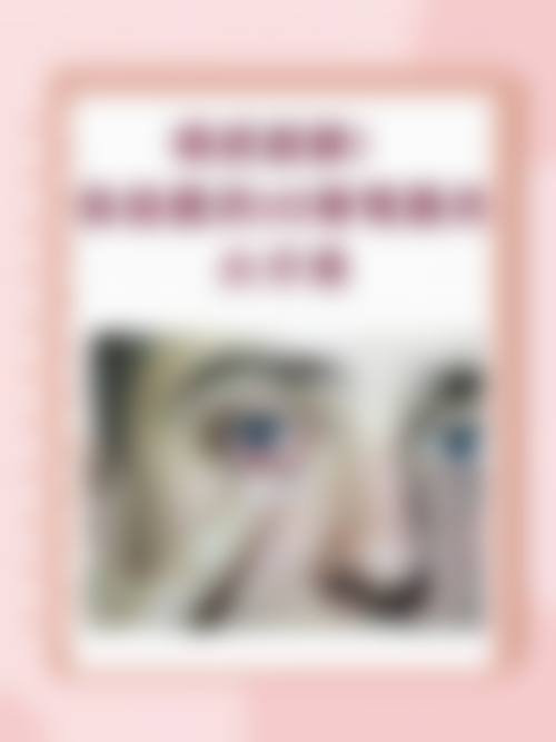 特色项目与设备环境介绍