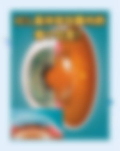 预约优惠活动:长沙市中医医院眼科刘照耀