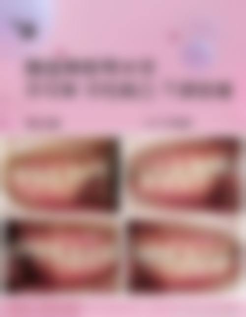 资质齐全与正规化运营详解