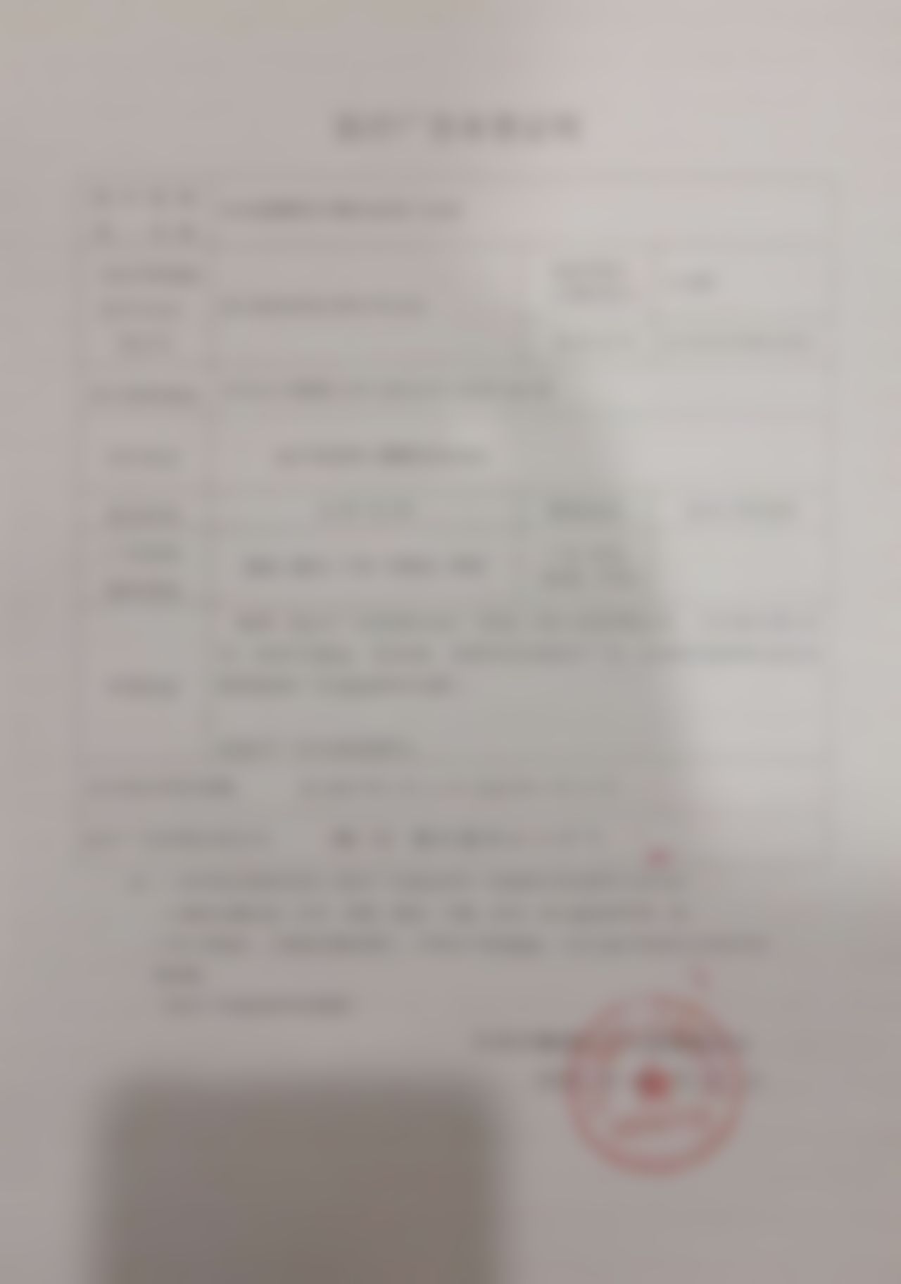 如何预约专属美丽方案?