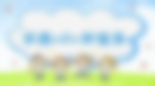 医院资质与实力:正规认证打造放心就医环境