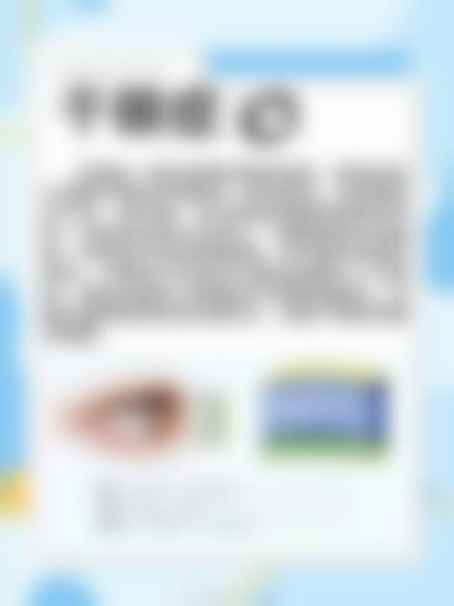 临床实例分享:大石桥市中 心医院眼科李争春