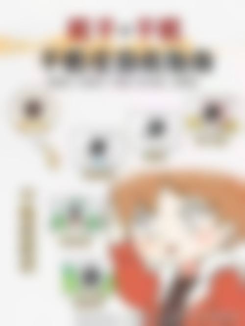 结尾预约号召:大石桥市中 心医院眼科李争春
