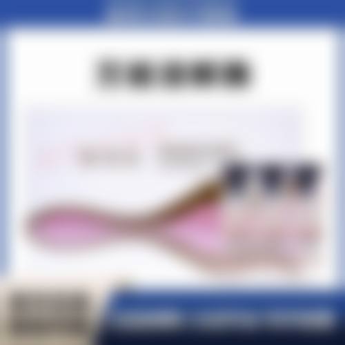 常见问题解答FAQ