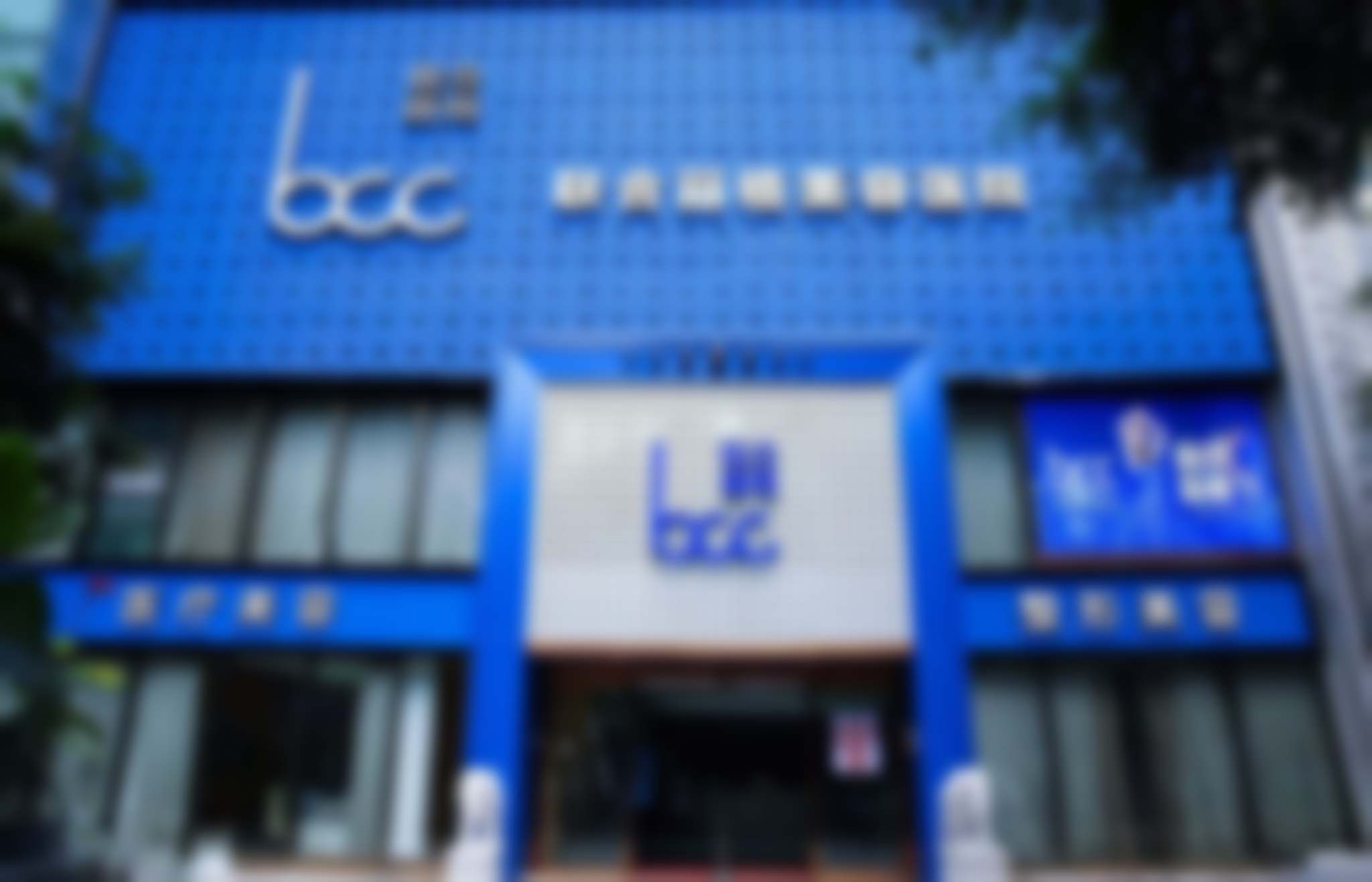 便捷就诊指南
