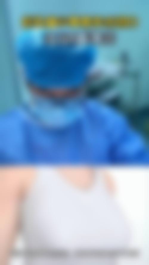 结尾预约号召上海正璞惠世医疗美容门诊部慈光华