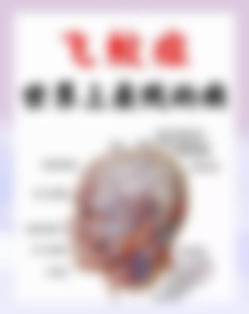 常见问题解答FAQ