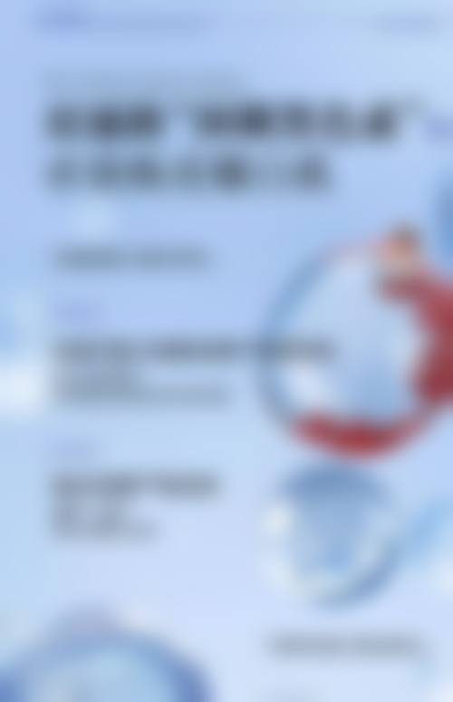 临床实例分享