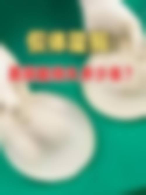 患者真实评价