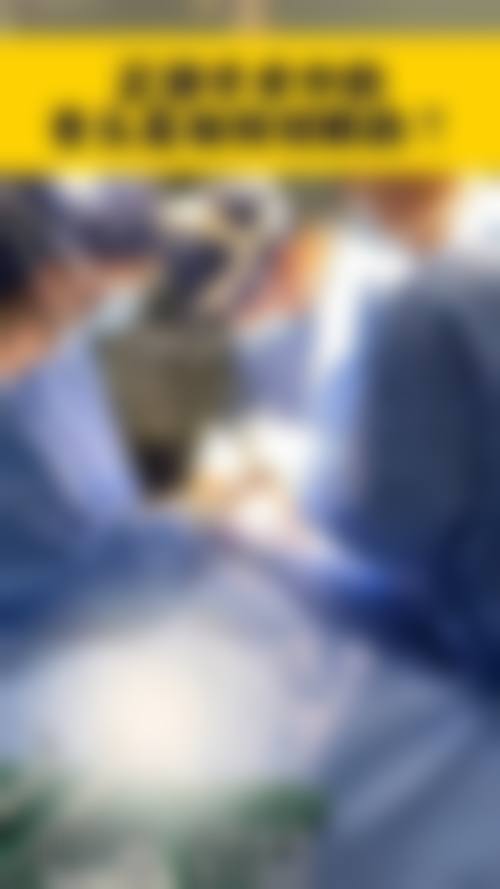 结尾预约号召:立即行动,开启变得更美之旅