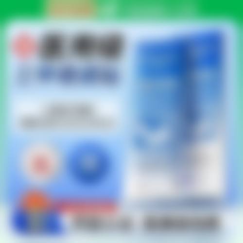 医疗设备与技术优势