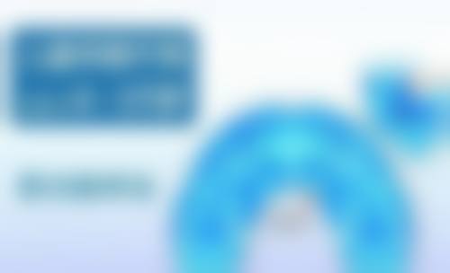 特色科室与全生命周期口腔健康管理